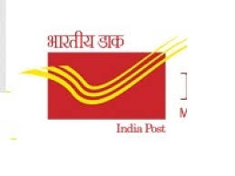 Postal Department Solapur Bharti 2026