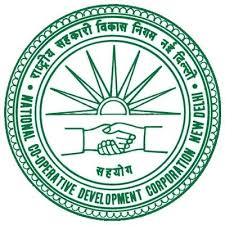 Sahakar Taxi Cooperative Limited Bharti 2026