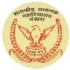 Government College of Education Bharti 2026