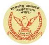 Government College of Education Bharti 2026