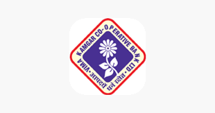 Vima Kamgar Co-Op Bank Mumbai Bharti 2026