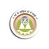 Manorama Multistate Co-Op Credit Society Bharti 2026