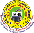 IAHE Bharti 2026