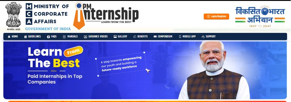 Pune PM Internship Jobs
