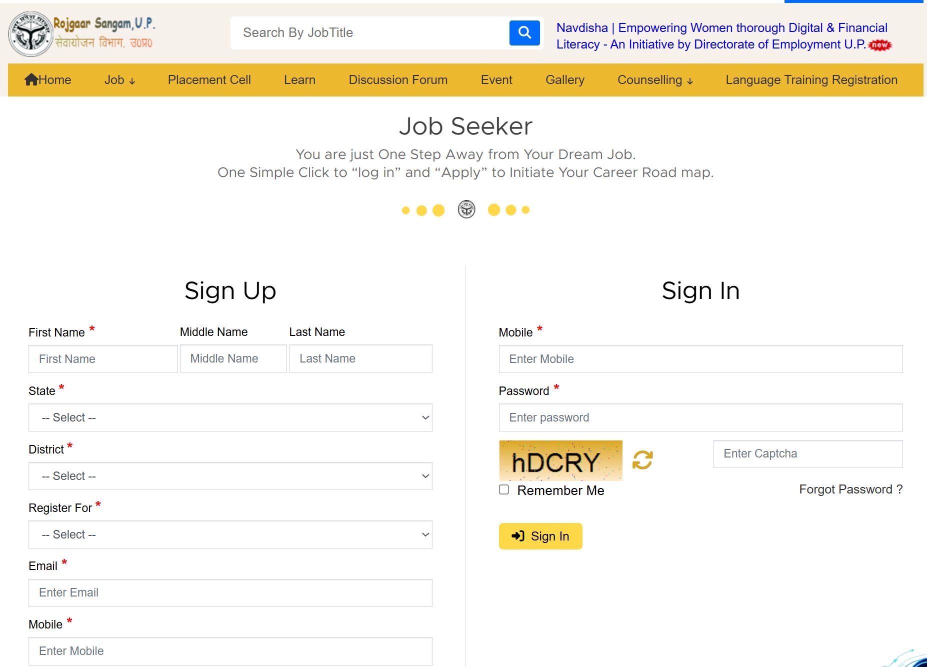 RojgaarSangam Portal Registration