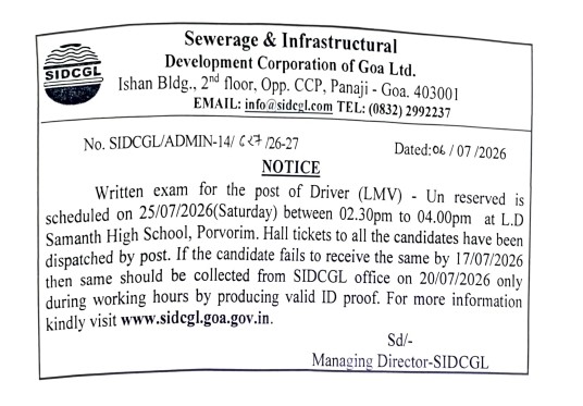 SIDCGL Hall Ticket 2026