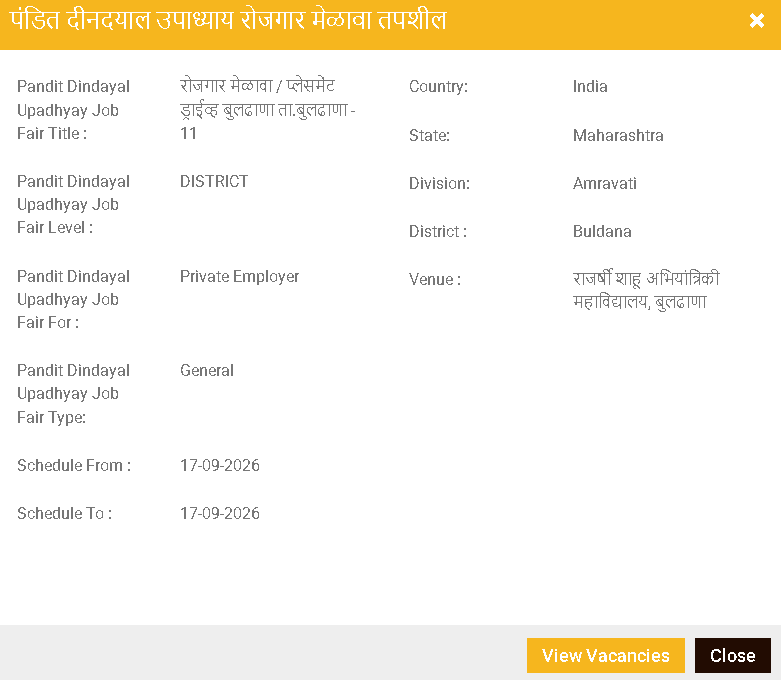 Buldhana Job Fair 2026