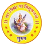 Madhavrao Patil College of Pharmacy Bharti 2026