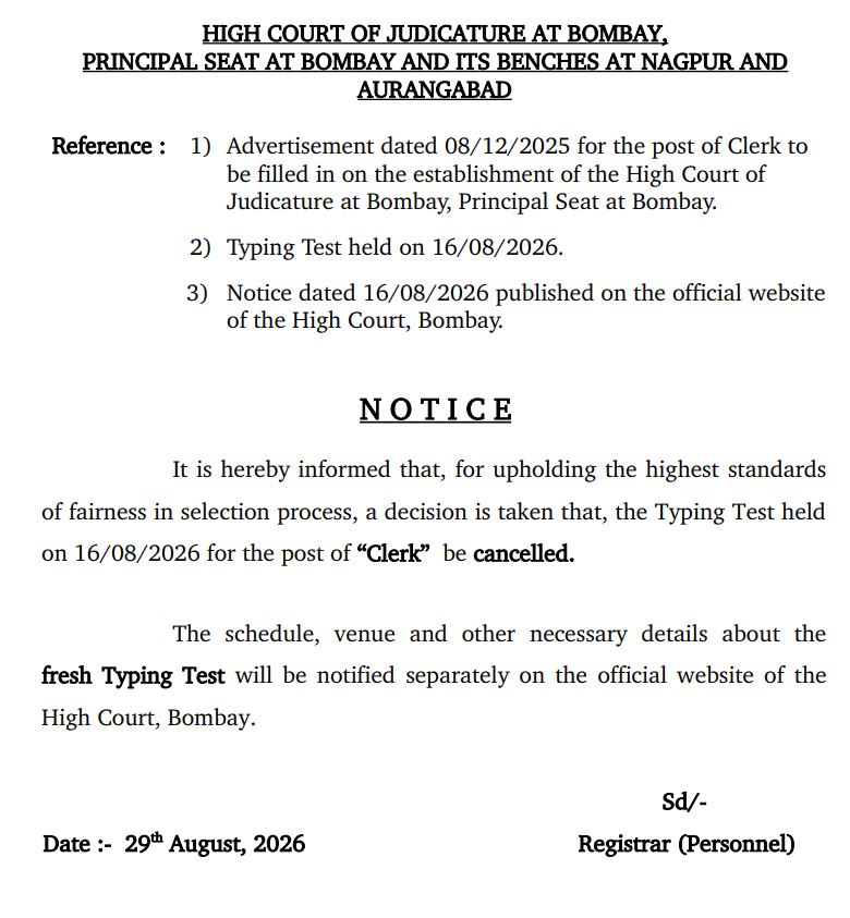 BHC Clerk Typing Exam Update New Exam Date