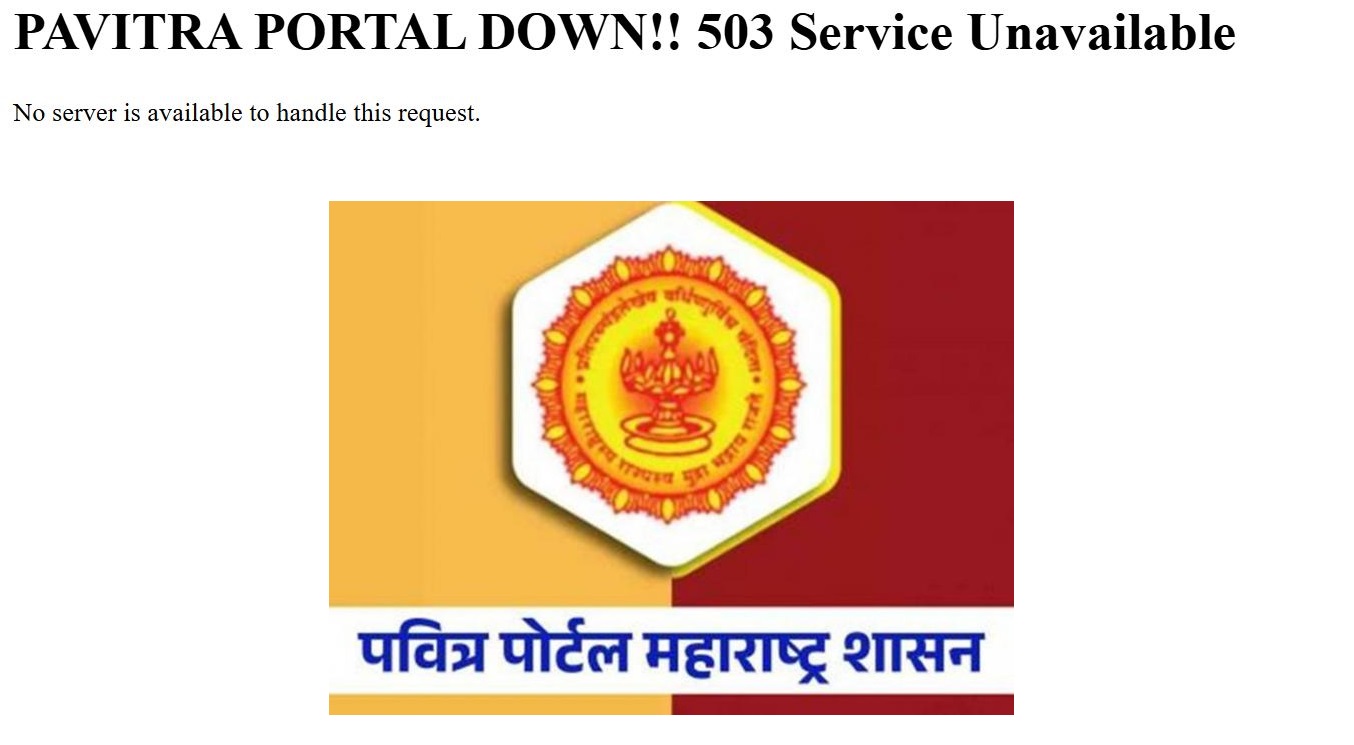 Pavitra Portal Server Down