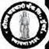 Shri Ram Cooperative Bank Mumbai Bharti 2026