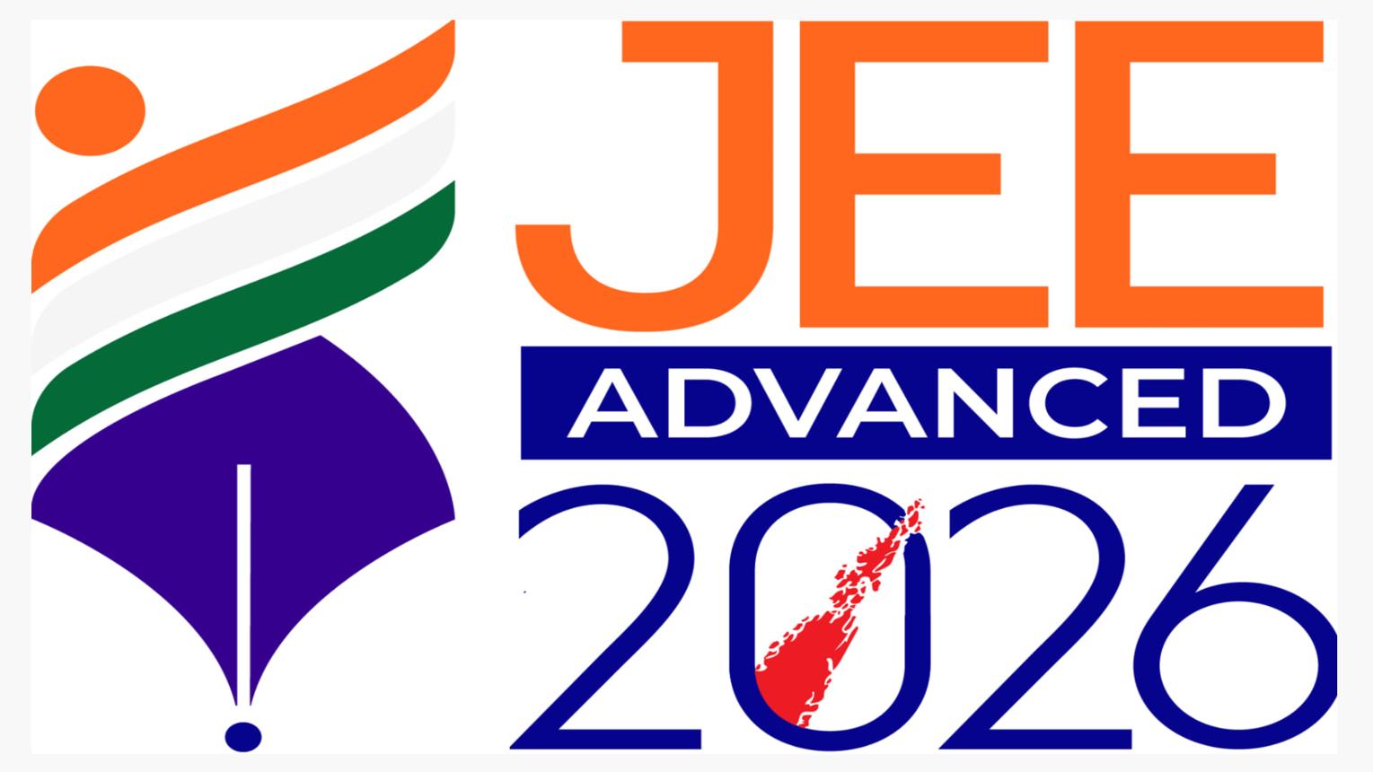 jee advance logo