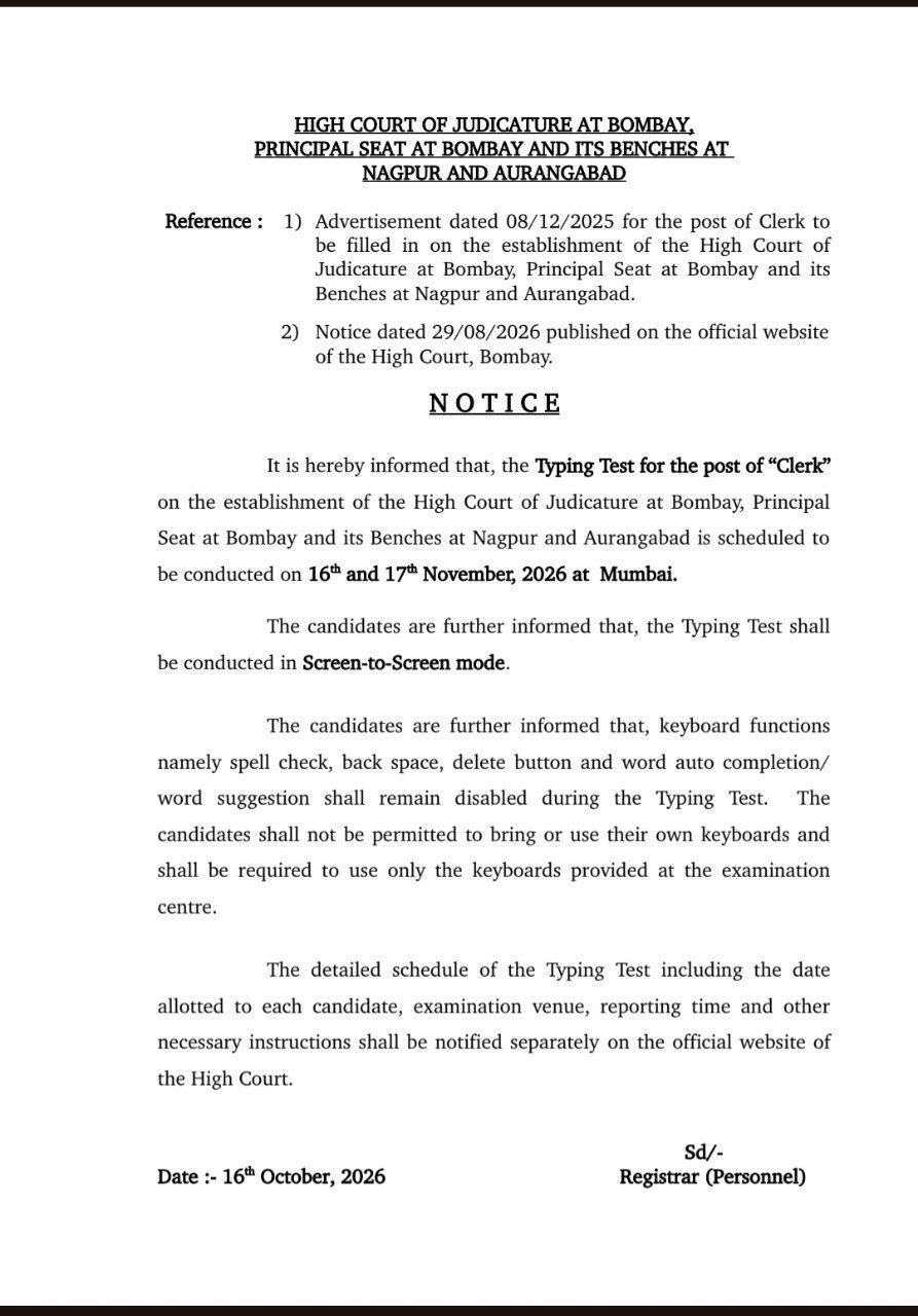 BHC Notification