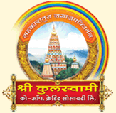 Sri Kulswami Co-op. Credit Society Bharti 2026