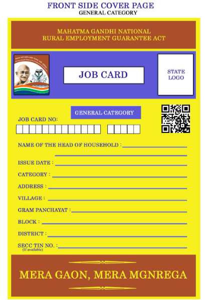 Job Card Online Frontside