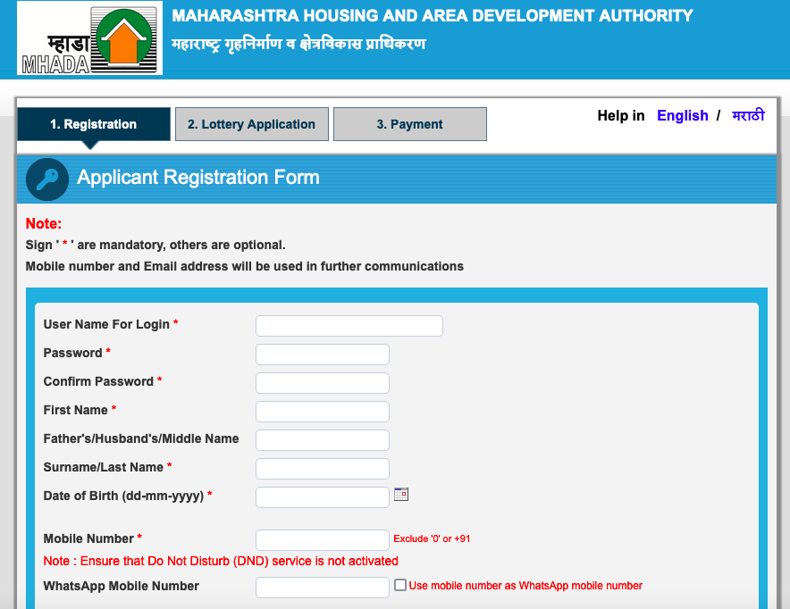 Aurangabd Mhada Lottery Online Registration Link