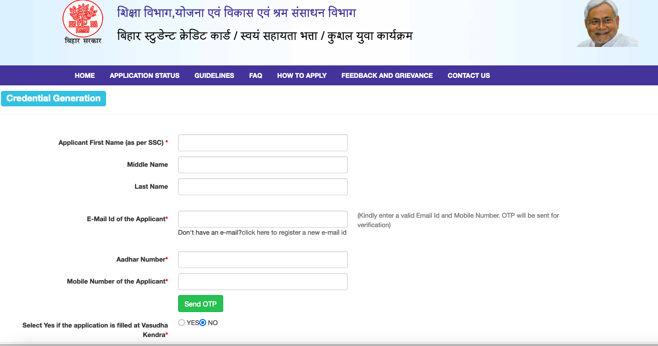 Bihar Kushal Yuva Program Online apply process