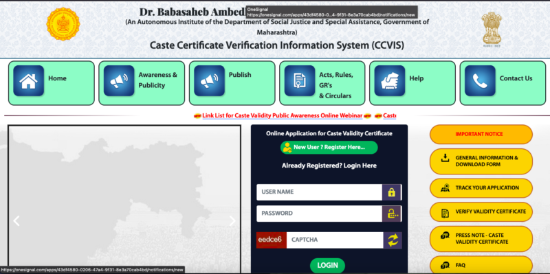 How to apply for Caste Validity Certificate