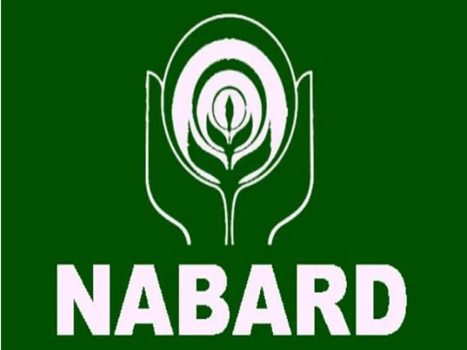 NABARD Dairy Loan Application Form कर्जासाठी येथून अर्ज करा